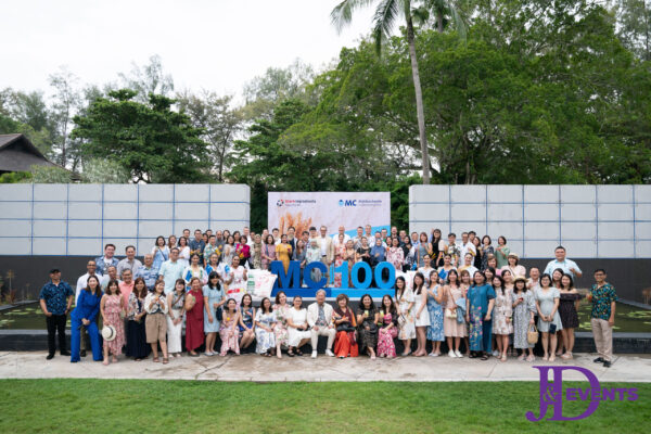 MC 100 Years Anniversary